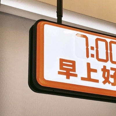 Furry角色比例设计技巧福瑞群